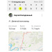  Hochgeladen am 04.06.2025 00:00:00Колодяжный Сергей 