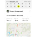  Hochgeladen am 05.06.2025 00:00:00Колодяжный Сергей 