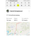  Hochgeladen am 05.06.2025 00:00:00Колодяжный Сергей 