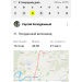  Hochgeladen am 04.06.2025 00:00:00Колодяжный Сергей 
