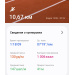 Hochgeladen am 06.06.2025 00:00:00Филатов Максим 