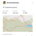  Hochgeladen am 06.06.2025 00:00:00Шевченко Виталий 