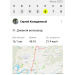  Hochgeladen am 06.06.2025 00:00:00Колодяжный Сергей 