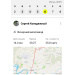  Hochgeladen am 06.06.2025 00:00:00Колодяжный Сергей 