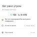  Hochgeladen am 08.06.2025 00:00:00Петрушина Юлия 