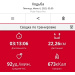  Hochgeladen am 06.06.2025 00:00:00Рожнова Любовь 