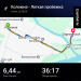  Загрузка от 08.06.2025 00:00:00 Воронкова Марина 