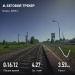  Hochgeladen am 08.06.2025 00:00:00Прохорова Любовь 