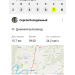 Hochgeladen am 07.06.2025 00:00:00Колодяжный Сергей 