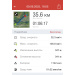  Hochgeladen am 09.06.2025 00:00:00Потапов Денис 