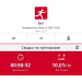  Hochgeladen am 09.06.2025 00:00:00Горащенко Иван 