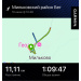  Hochgeladen am 10.06.2025 00:00:00Николаева Вера 