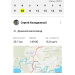  Hochgeladen am 10.06.2025 00:00:00Колодяжный Сергей 