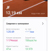  Hochgeladen am 10.06.2025 00:00:00Филатов Максим 