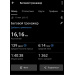  Hochgeladen am 11.06.2025 00:00:00Музуров Илья 