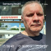  Загрузка от 11.06.2025 00:00:00 Карпов Дмитрий Викентьевич 