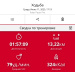  Hochgeladen am 11.06.2025 00:00:00Рожнова Любовь 