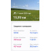  Hochgeladen am 11.06.2025 00:00:00Дремина Татьяна 
