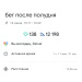  Hochgeladen am 12.06.2025 00:00:00Петрушина Юлия 