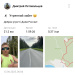 Hochgeladen am 12.06.2025 00:00:00Летовальцев Дмитрий 