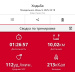  Hochgeladen am 09.06.2025 00:00:00Рожнова Любовь 