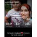  Hochgeladen am 11.06.2025 00:00:00Мельничук Снежана 