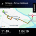  Загрузка от 12.06.2025 00:00:00 Воронкова Марина 