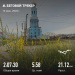  Hochgeladen am 12.06.2025 00:00:00Прохорова Любовь 