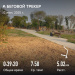  Hochgeladen am 12.06.2025 00:00:00Фирсова Лали 