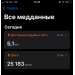  Hochgeladen am 12.06.2025 00:00:00Левданская Оксана 