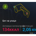  Hochgeladen am 12.06.2025 00:00:00Игнатова Ольга 