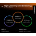  Hochgeladen am 12.06.2025 00:00:00Маков Руслан 