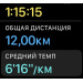 Hochgeladen am 12.06.2025 00:00:00Сёмина Вера 