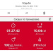  Hochgeladen am 10.06.2025 00:00:00Рожнова Любовь 