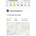  Hochgeladen am 11.06.2025 00:00:00Колодяжный Сергей 