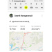  Hochgeladen am 12.06.2025 00:00:00Колодяжный Сергей 