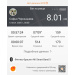 Hochgeladen am 13.06.2025 00:00:00Чернышева Софья 