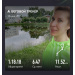  Hochgeladen am 13.06.2025 00:00:00Суворова Анна 