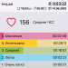  Загрузка от 14.06.2025 00:00:00 Корыткина Ксения 