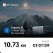  Загрузка от 14.06.2025 00:00:00 Дречевич Сергей 