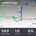  Hochgeladen am 14.06.2025 00:00:00Ефремов Денис 