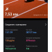  Hochgeladen am 15.06.2025 00:00:00Московой Олег 