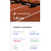  Hochgeladen am 07.06.2025 00:00:00Дремина Татьяна 