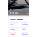  Hochgeladen am 14.06.2025 00:00:00Дремина Татьяна 