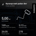  Hochgeladen am 15.06.2025 00:00:00Исмагилова Райхана 