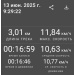  Hochgeladen am 15.06.2025 00:00:00Рябой Андрей 