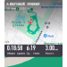  Hochgeladen am 15.06.2025 00:00:00Никонова Елена 