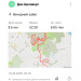  Hochgeladen am 16.06.2025 00:00:00Цилиакус Дан 