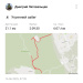 Hochgeladen am 16.06.2025 00:00:00Летовальцев Дмитрий 