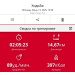  Hochgeladen am 13.06.2025 00:00:00Рожнова Любовь 